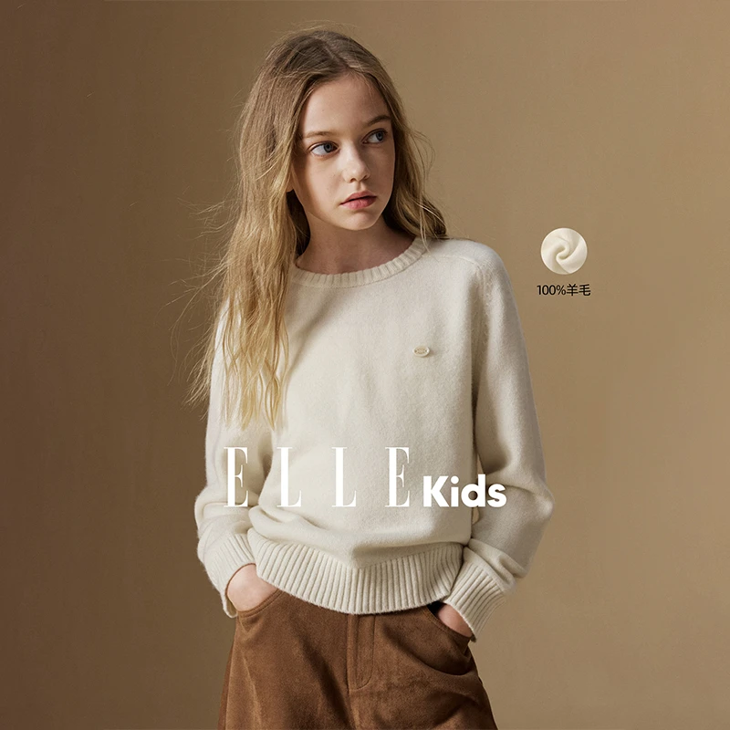 ELLE KIDS 全羊毛圆领毛衣女儿童秋季新款经典百搭套头针织衫Q5