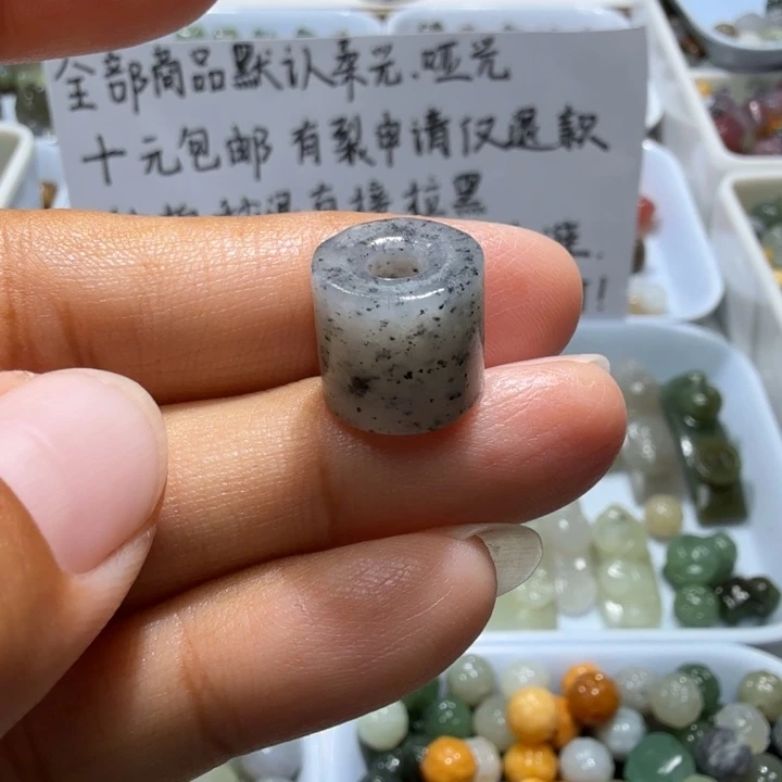 未镶嵌和田玉珠宝半成品