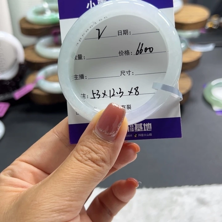 开***的翡翠未镶嵌手镯2
