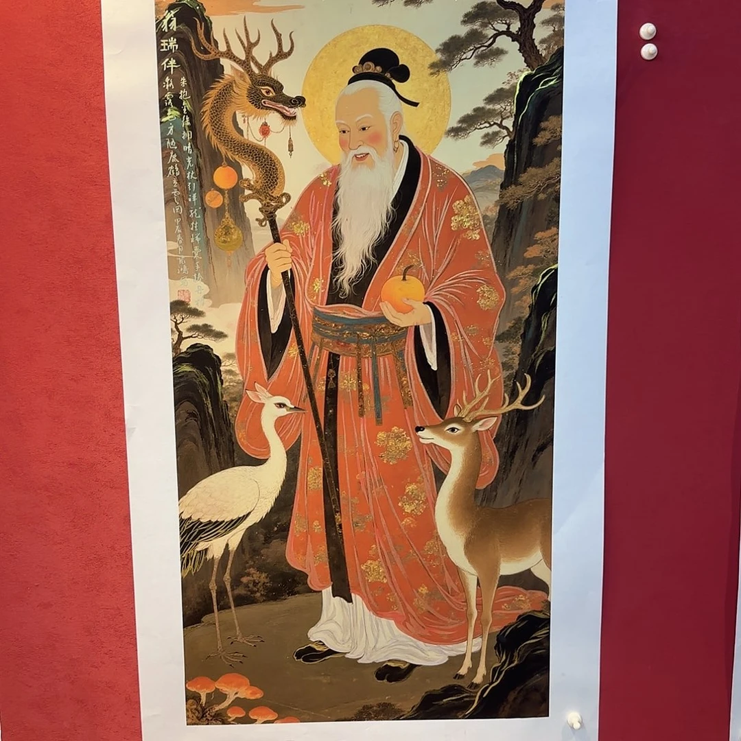 精品书画精品奖获得作品一等