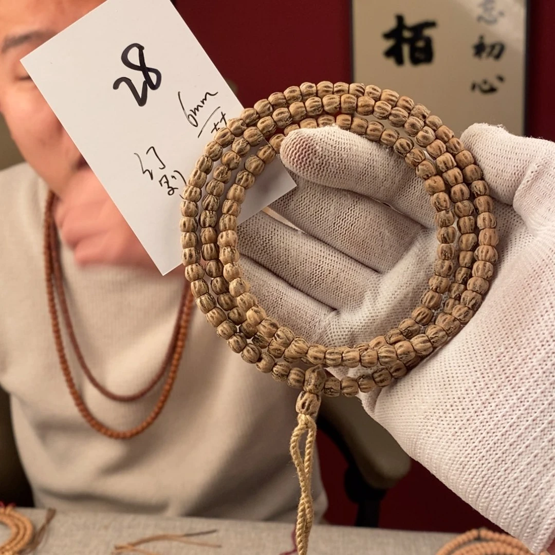 柏香籽/百香籽手串