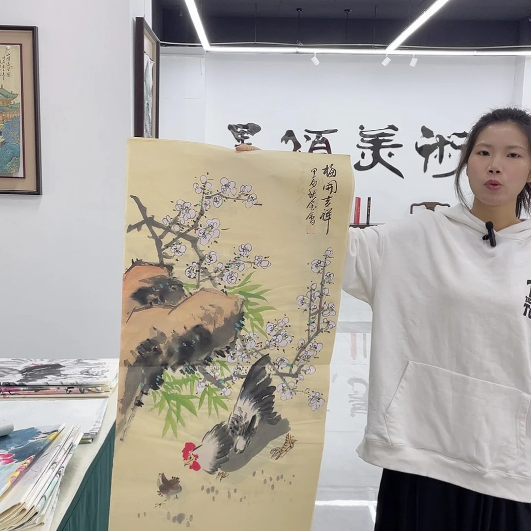 国画重中之重重中之重