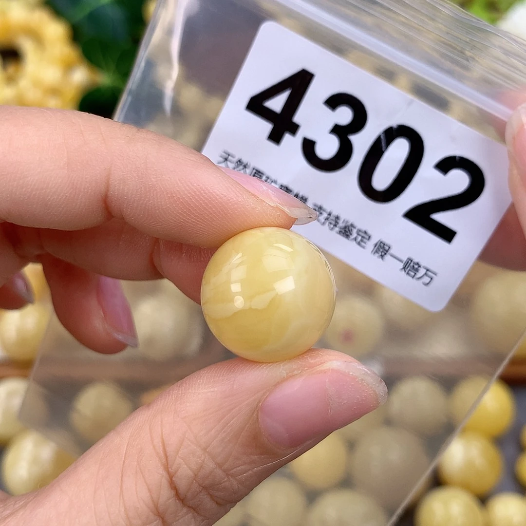 蜜蜡未镶嵌珠宝奇石18