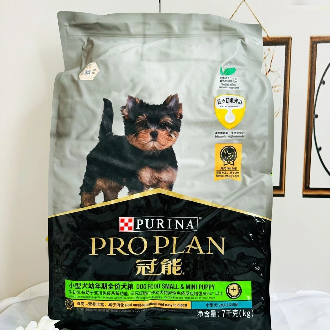 试吃/特价/临期猫粮狗粮专用链接