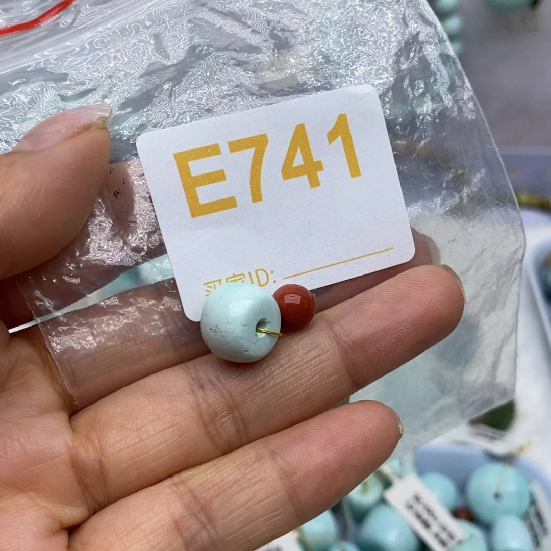 未镶嵌南红玛瑙珠宝奇石