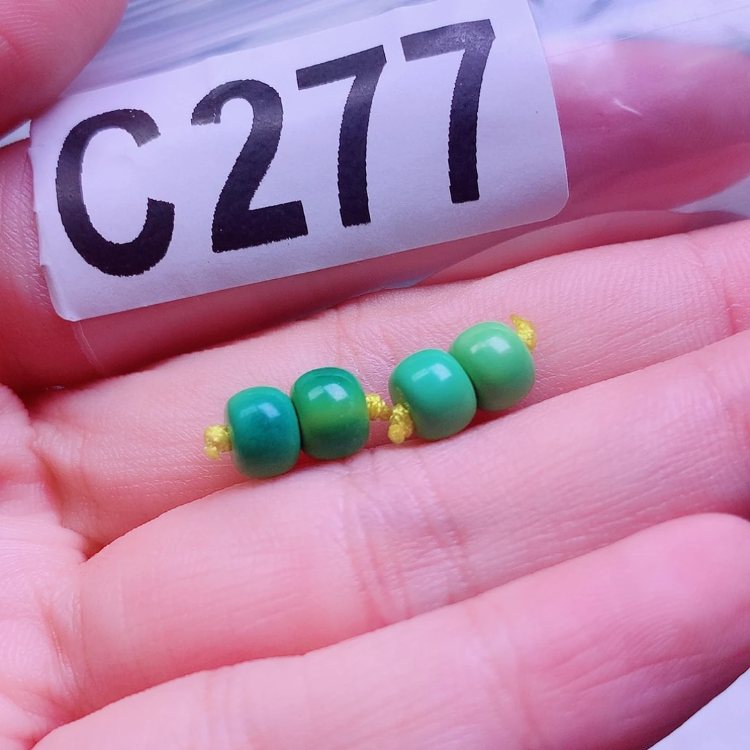 空竹粉丝专享十堰特色手工散珠