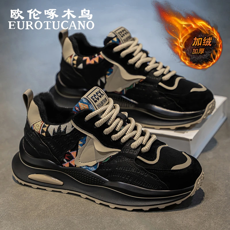 欧伦啄木鸟EUROTUCANO男鞋冬季防寒保暖棉鞋子男款加绒加厚老爹鞋