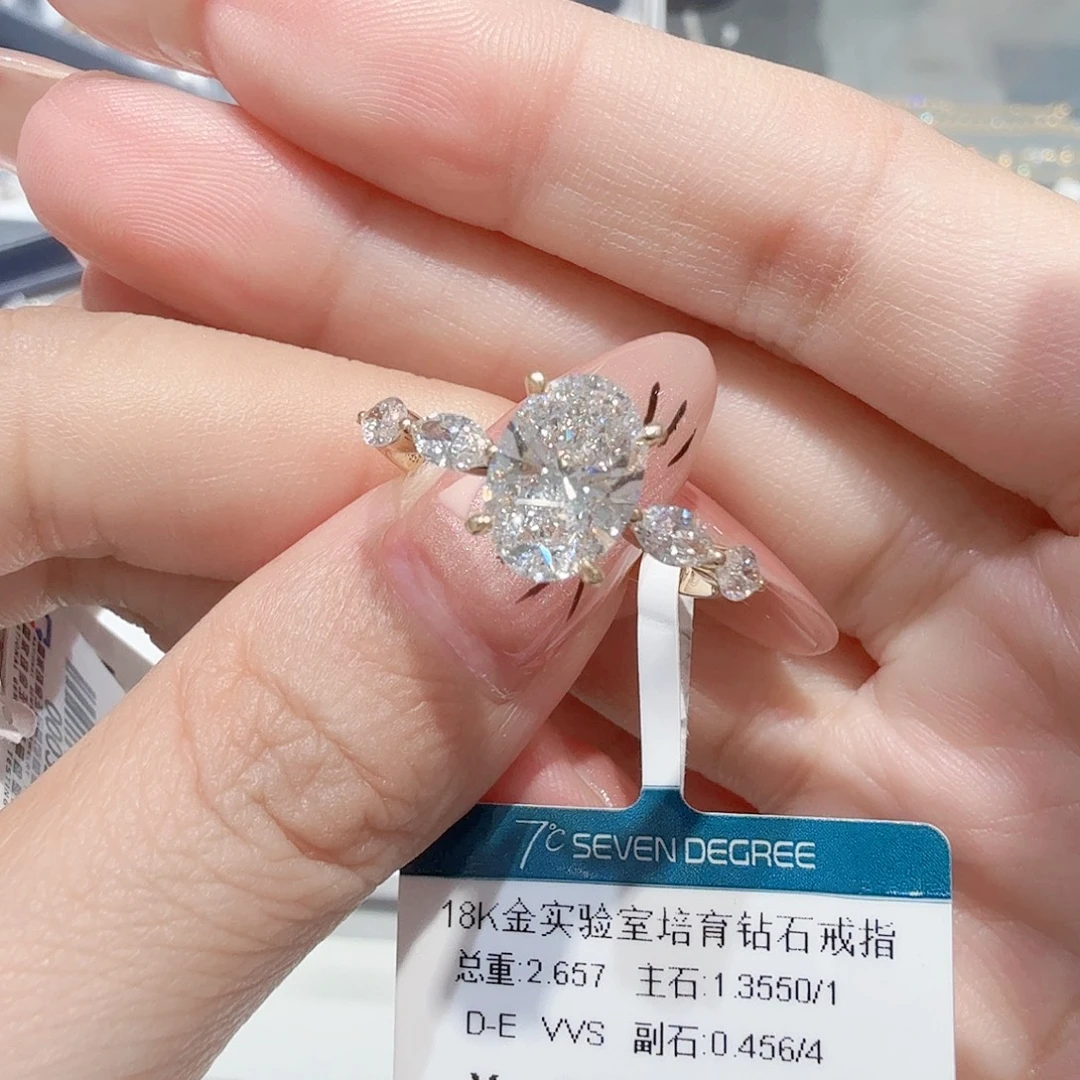 18K金镶嵌实验室培育钻石