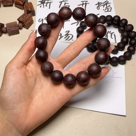 藤类降真香红油圆珠1.5单圈手串