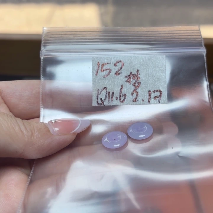 定制翡翠未镶嵌梦不