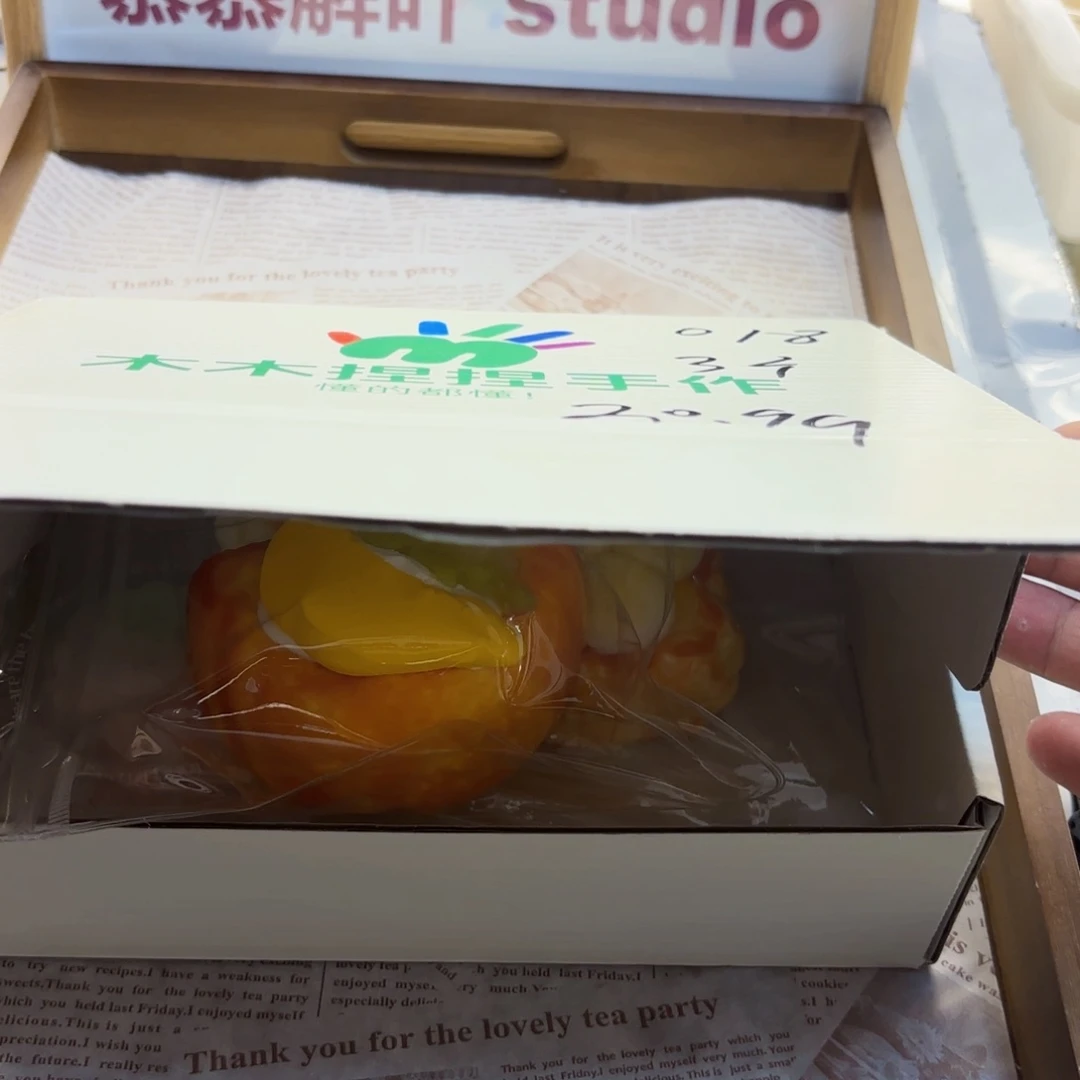 硅胶瑕款专场00000018