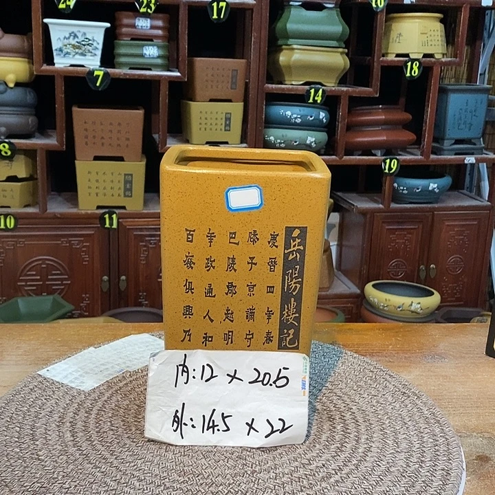 花盆紫砂紫砂花盆