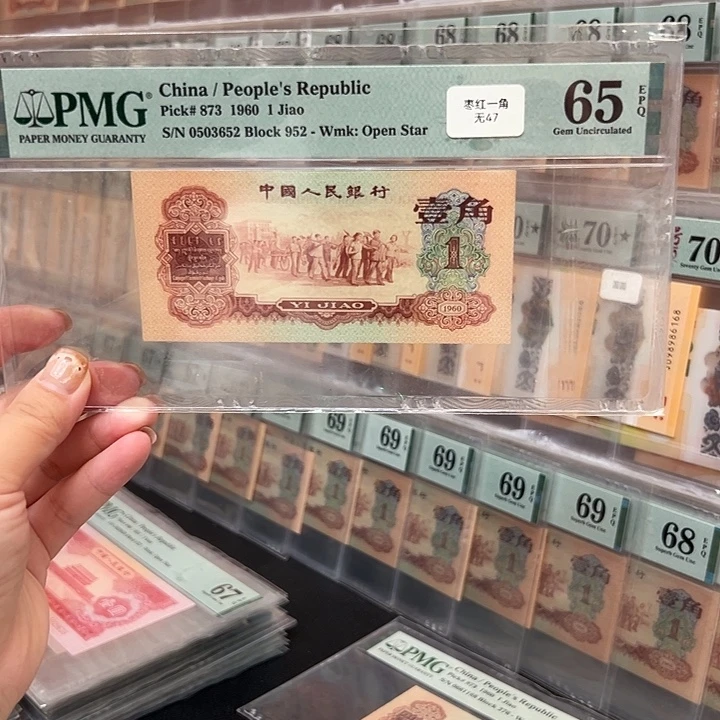 涛***哥枣红。 65E0503652