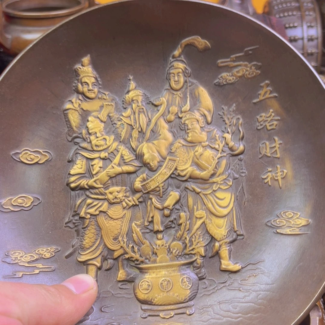 铜铜铜铜铜铜铜铜铜铜铜