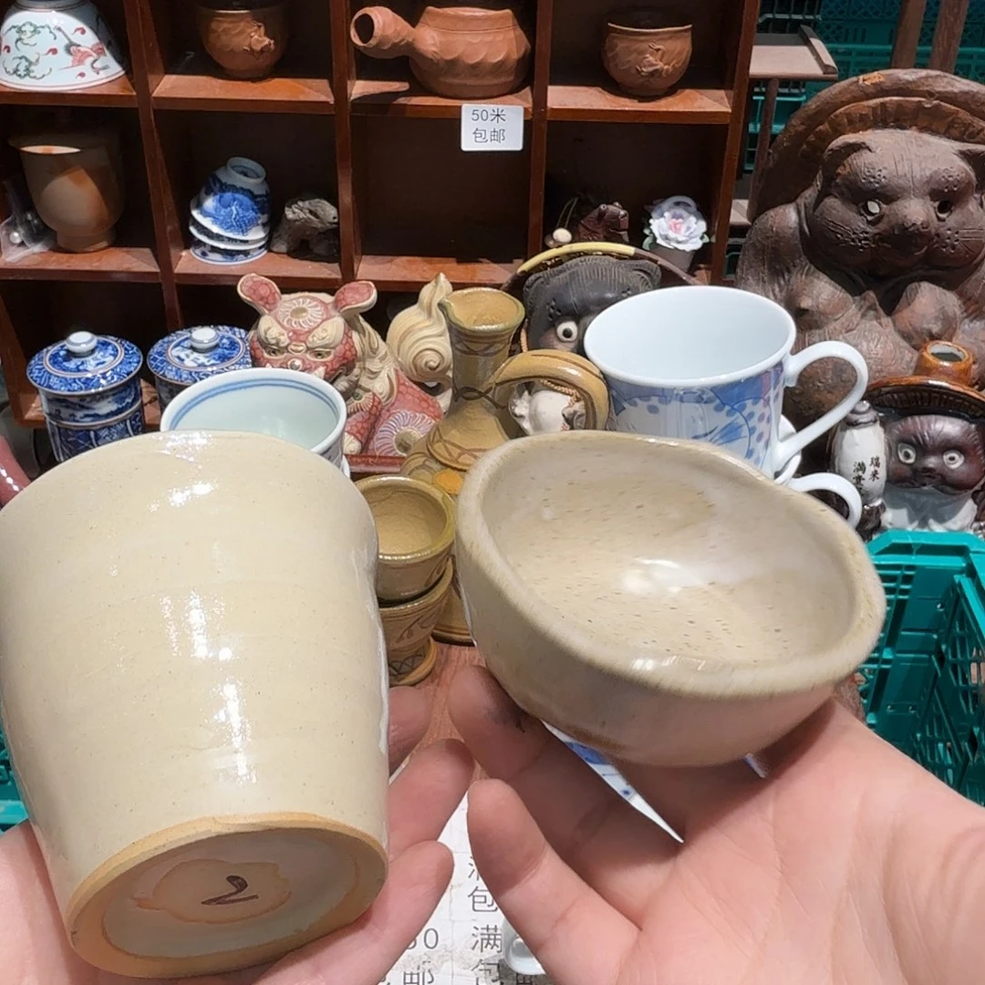 瓷片五十包邮 非全新