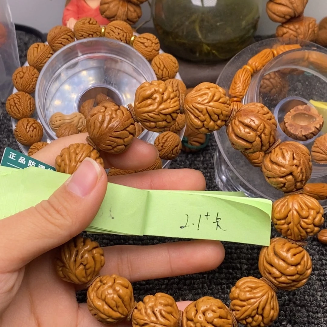 秦岭山脉龙纹桃核 13