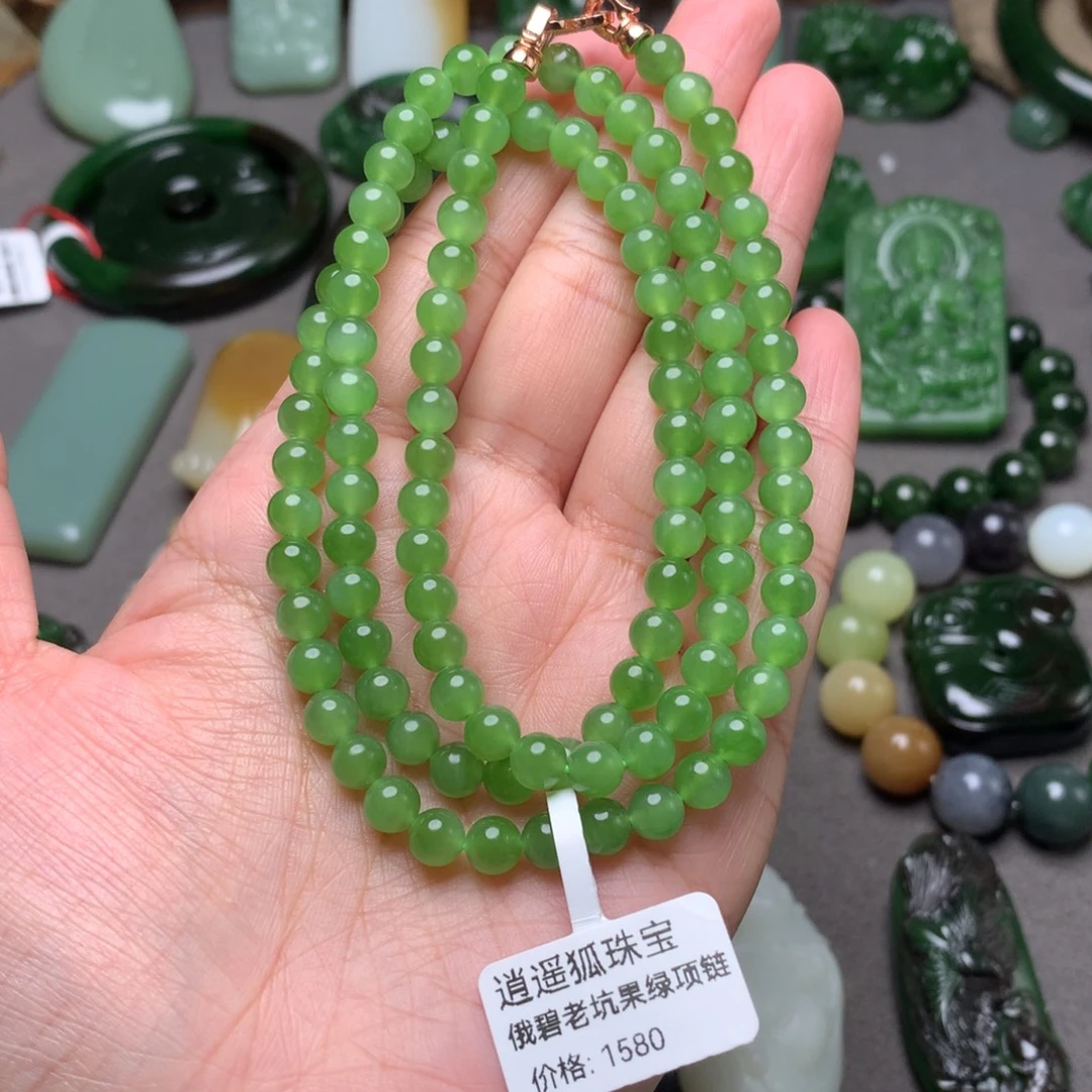 和田玉未镶嵌毛衣链