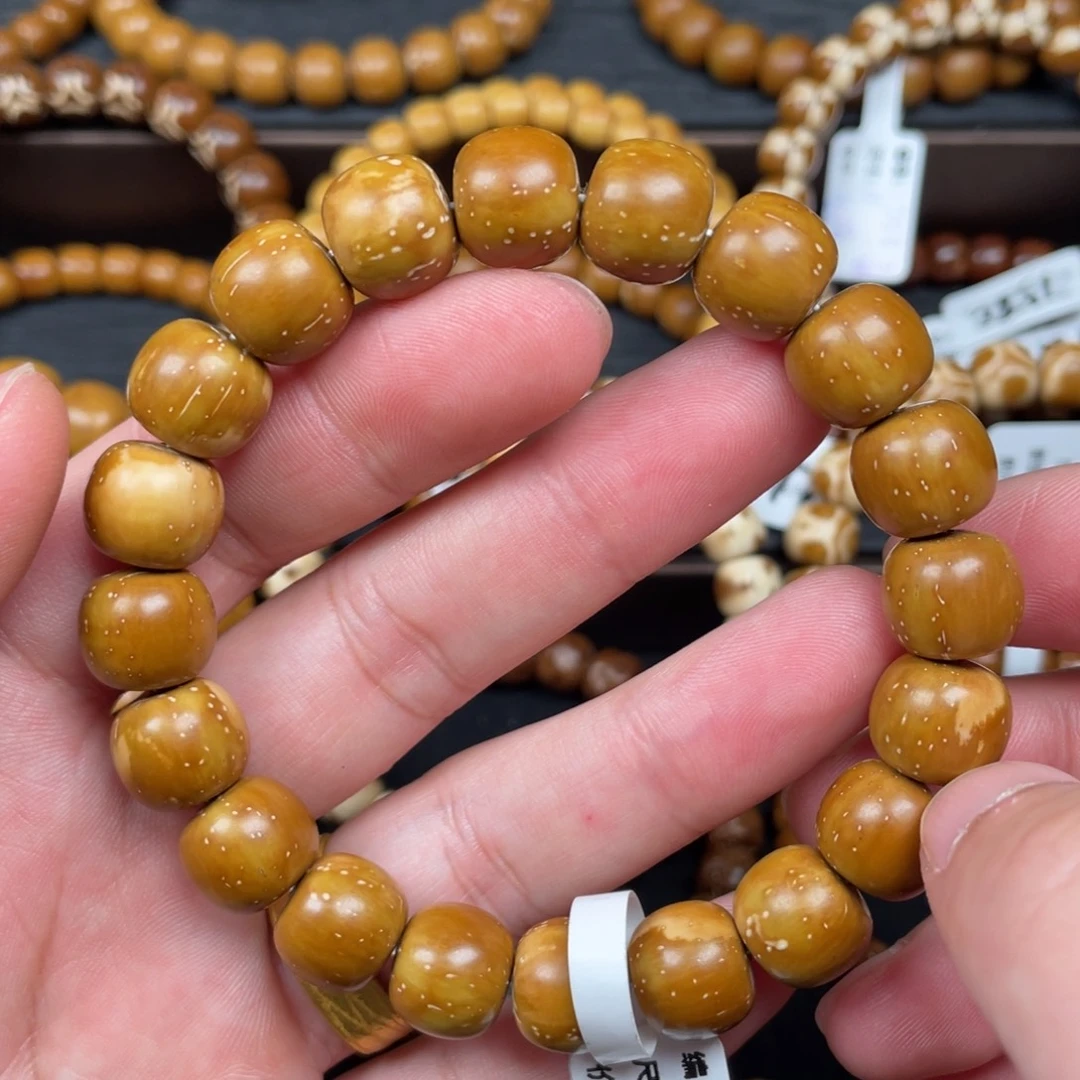 吊坠紫金鼠12mm实心黄金甲福利254B. Lcx