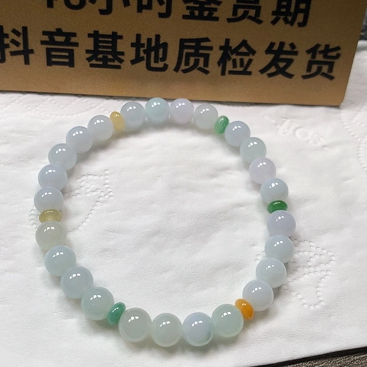 颈饰未镶嵌翡翠卡7