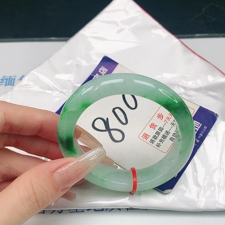 未镶嵌手镯（贵妃镯）翡翠