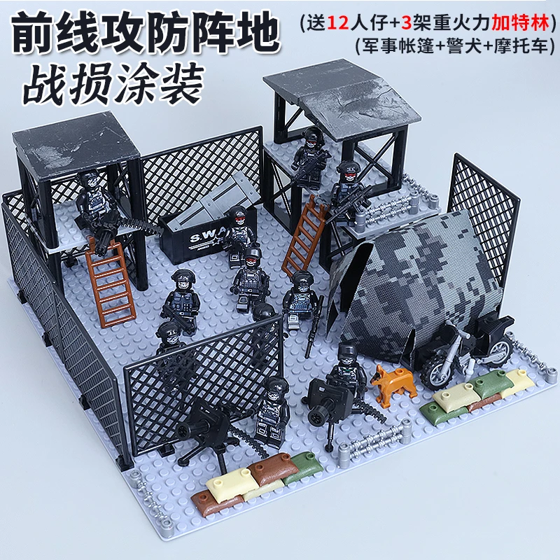 军事积木人仔特种兵基地哨塔小人偶士兵武器拼装玩具男孩