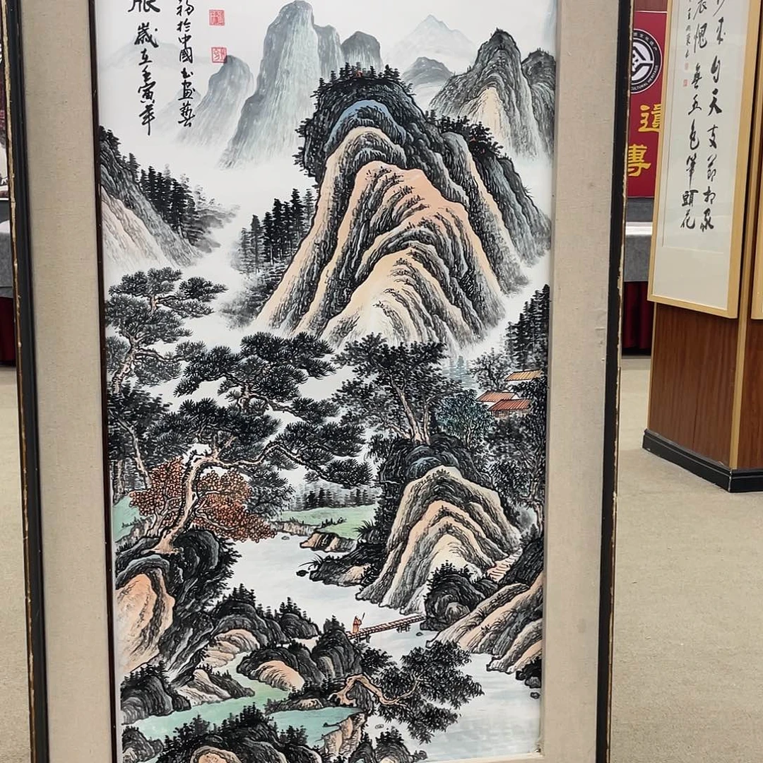 国画可口可乐公司在淘宝上发布的