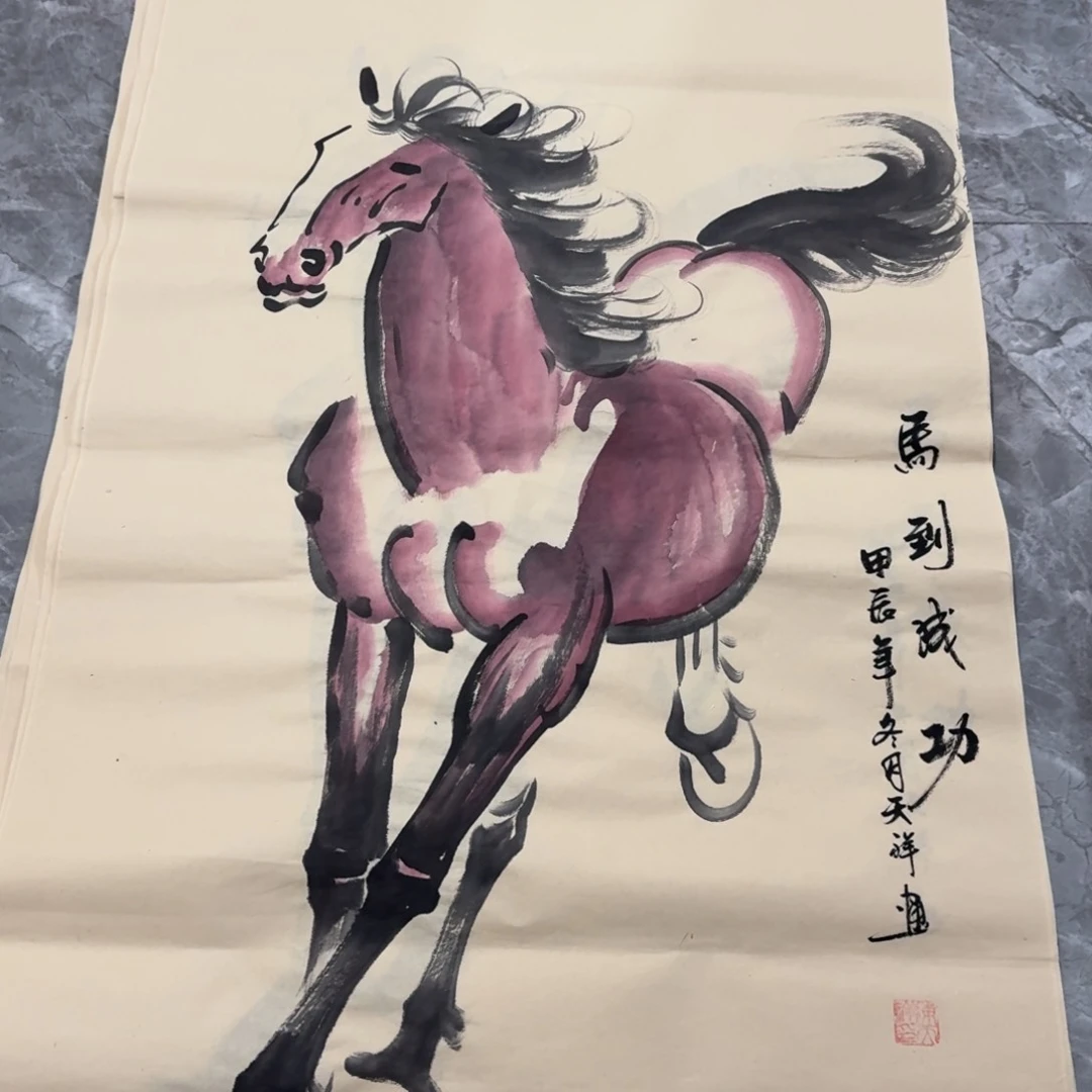 国画晓彤美术馆直播间