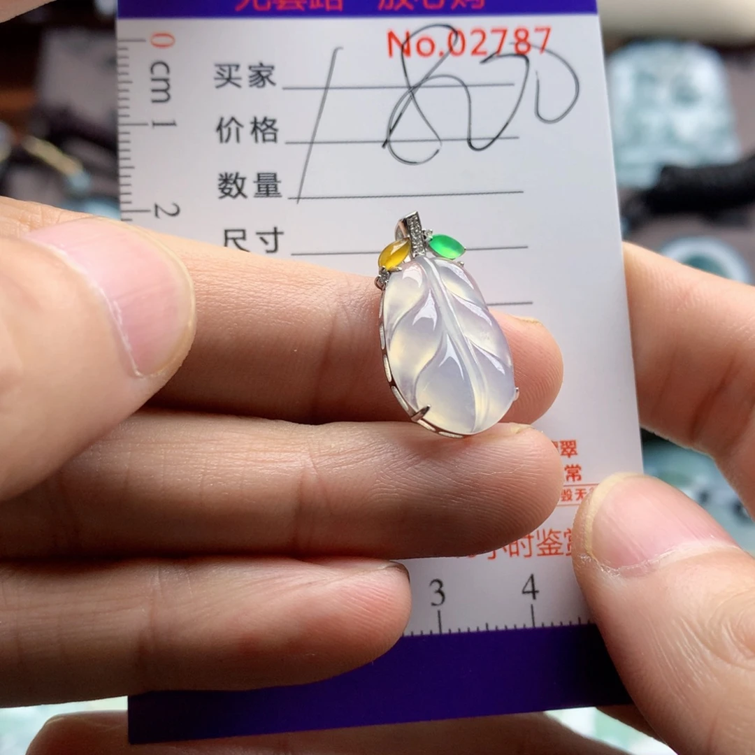 翡翠未镶嵌颈饰吊坠