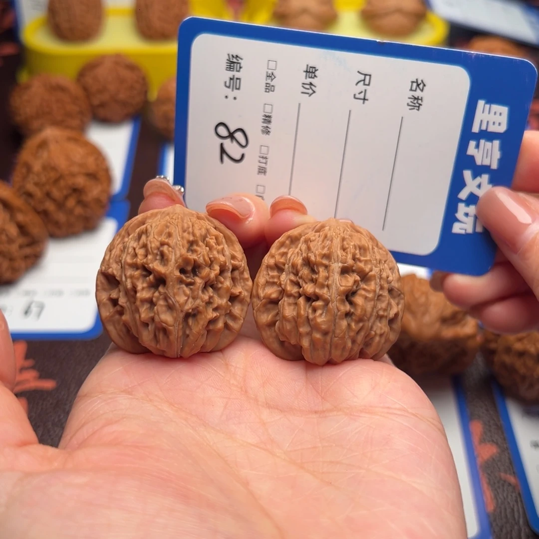 吊坠文玩核桃82四座楼34尺