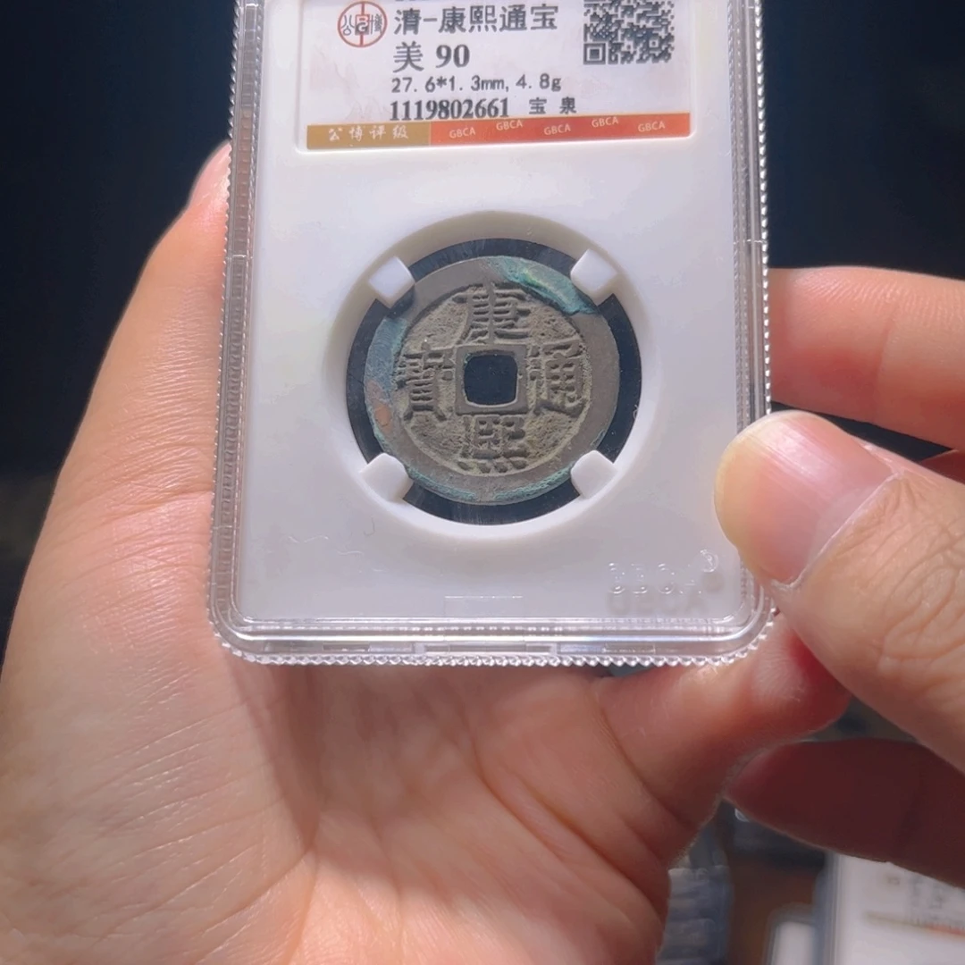 金属Lx如图所示一个2661