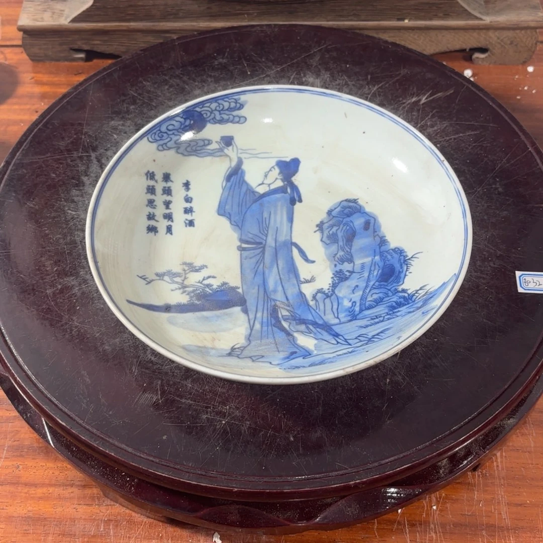 古***董青花人物赏盘一个