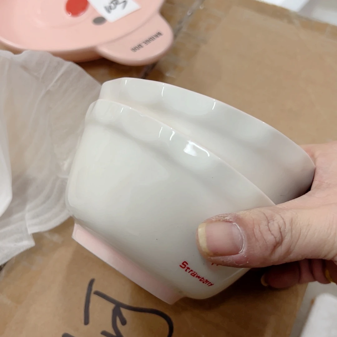 盘小姐姐家瓷器很漂亮022