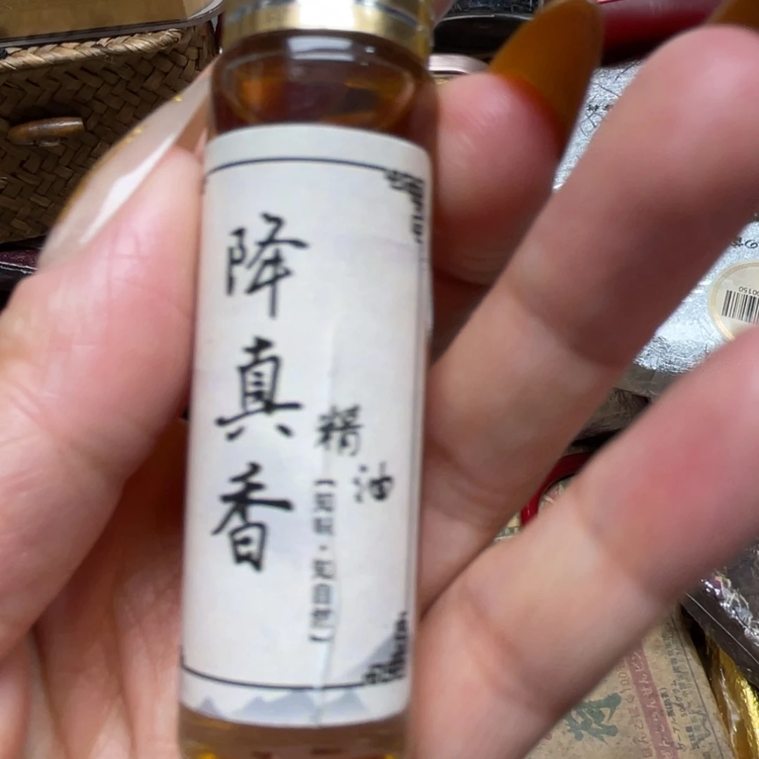 碗陶瓷，陶瓷，陶瓷……陶瓷