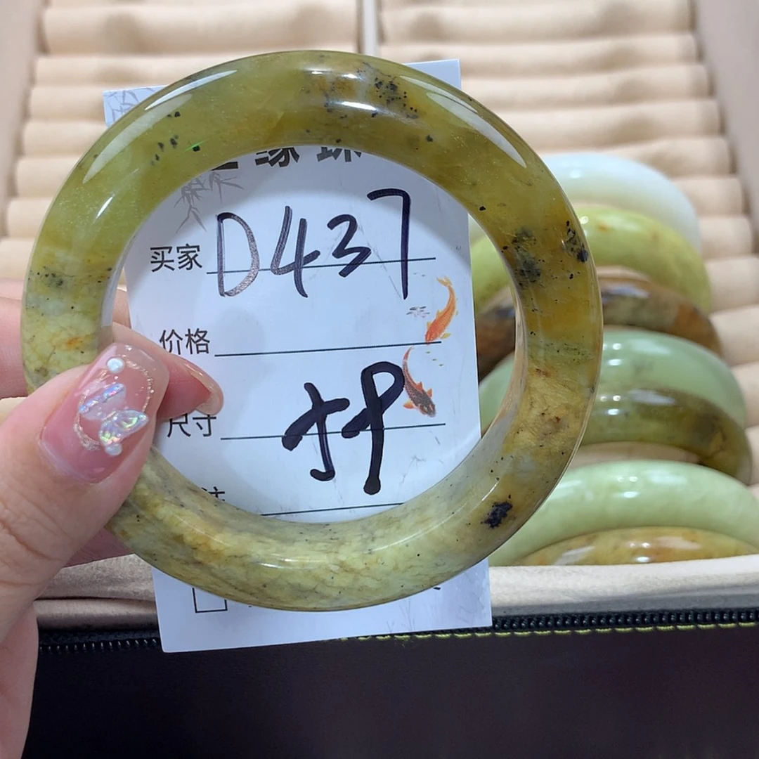 【闪购商品】未镶嵌蛇纹石玉手镯