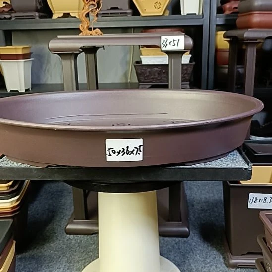 馬***功4只50cm大号椭圆盆（有孔）