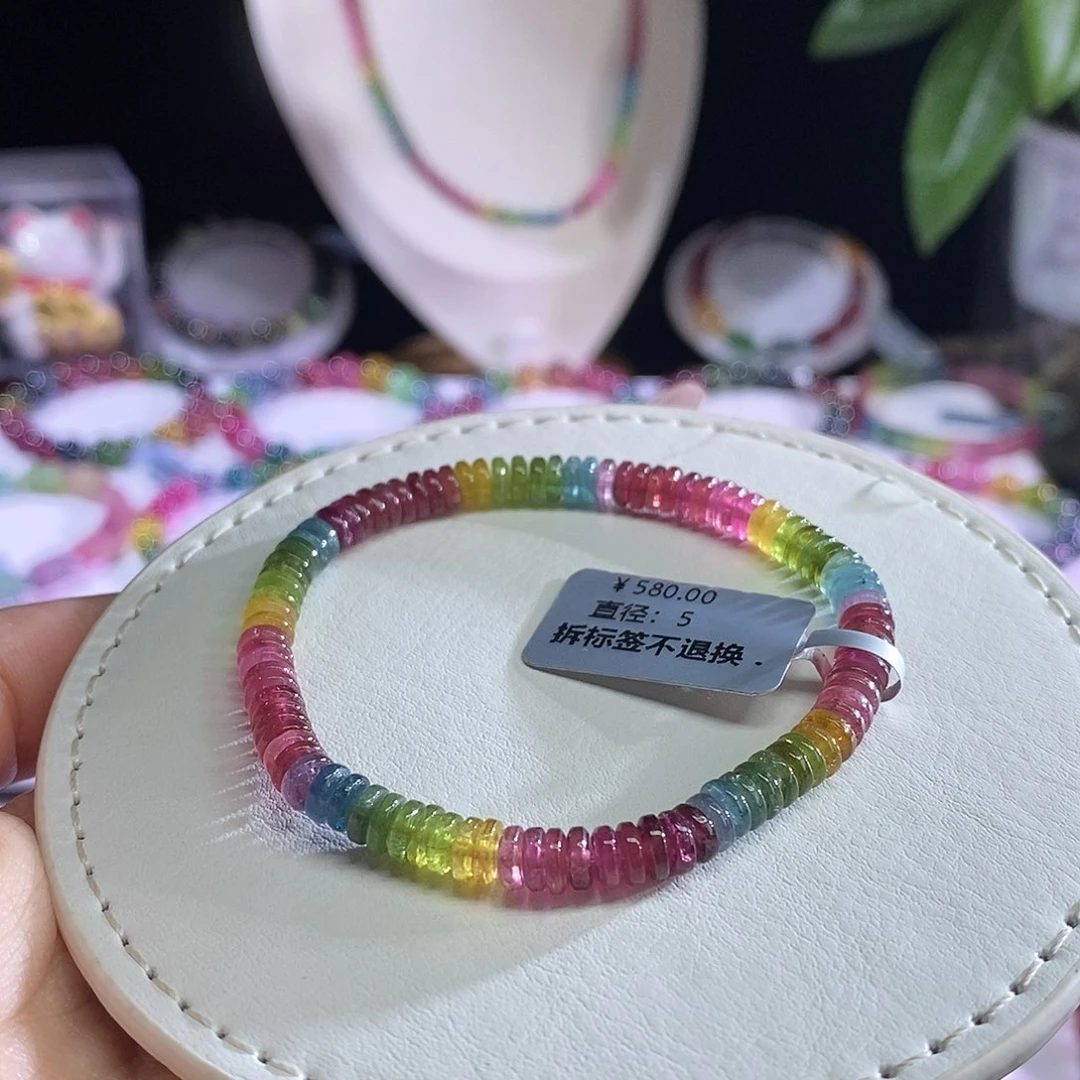 未镶嵌手链碧玺算盘珠