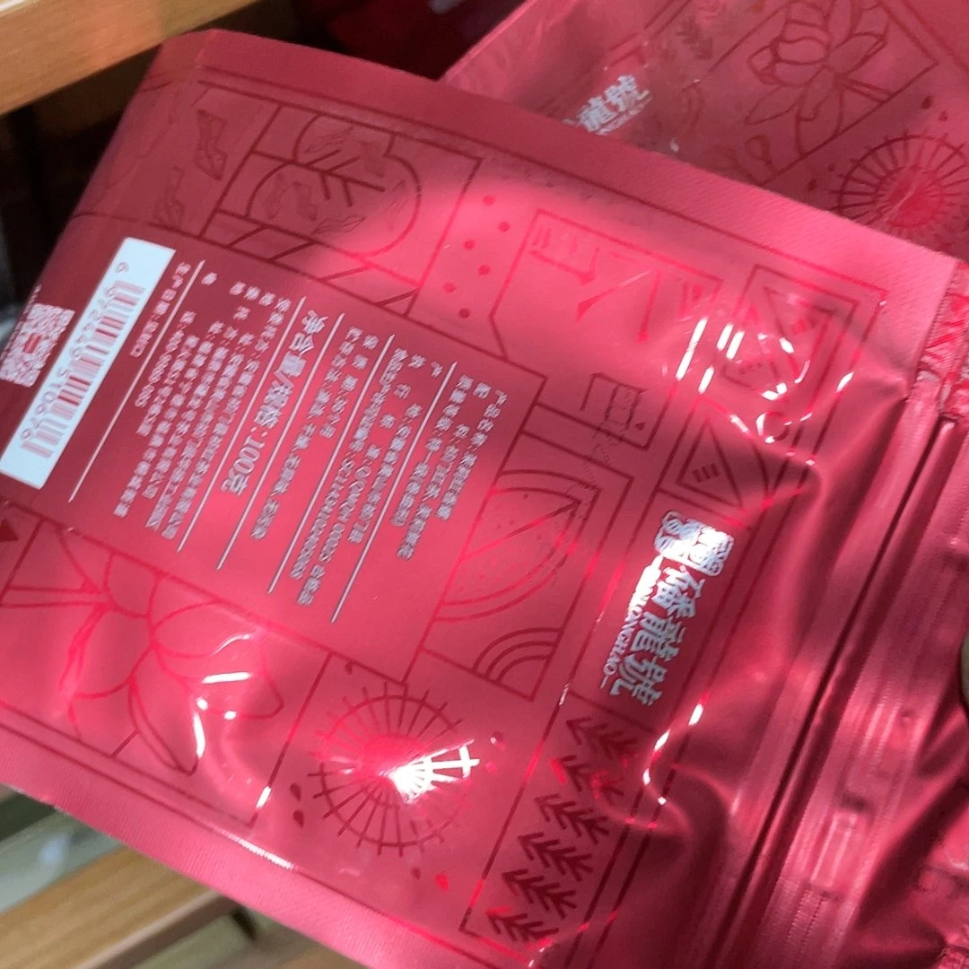 杯子里还有很多东西