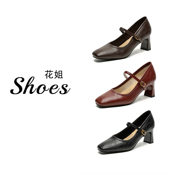 法式复古显瘦小方头玛丽珍鞋女2026新款粗跟一字扣带高跟单鞋