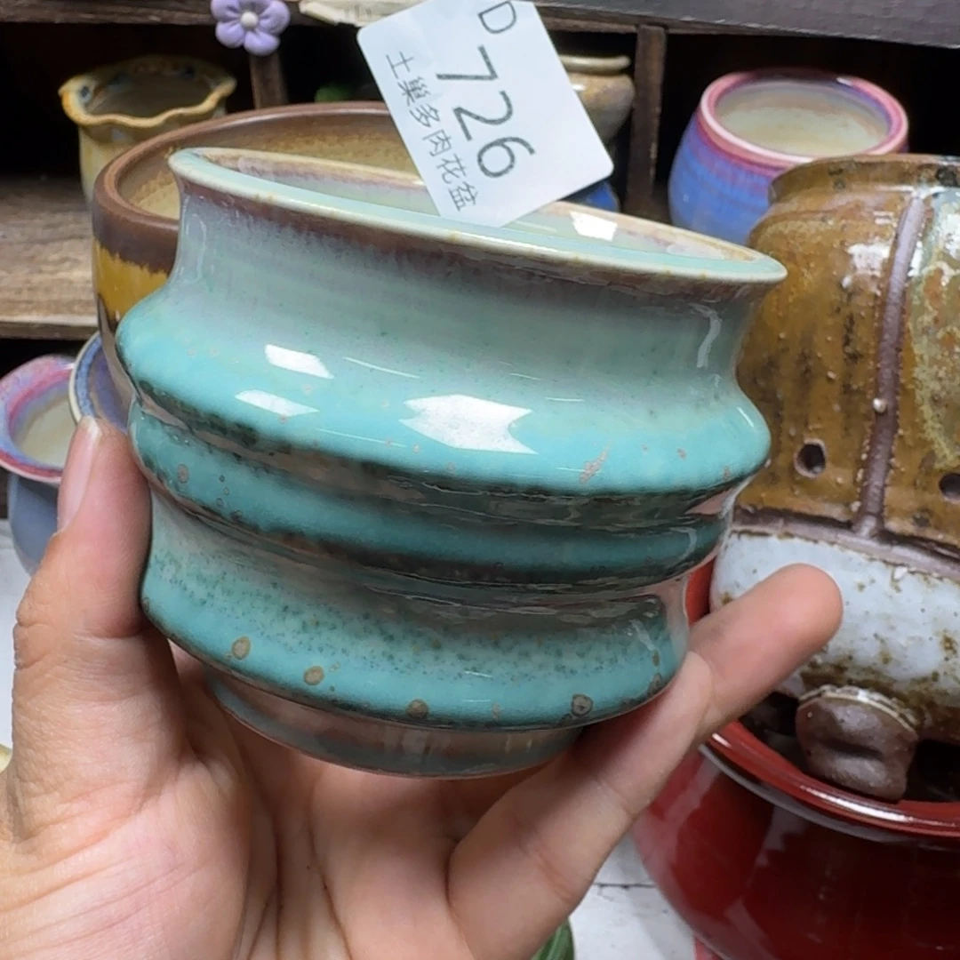 陶瓷艺术设计学与制作