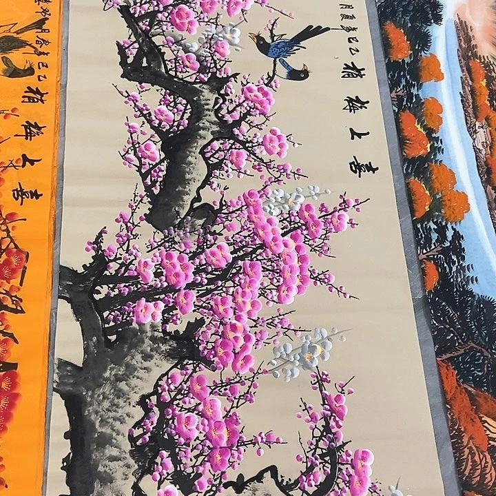 小周画廊的直播间