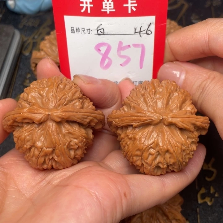 吊坠桃核文玩的好