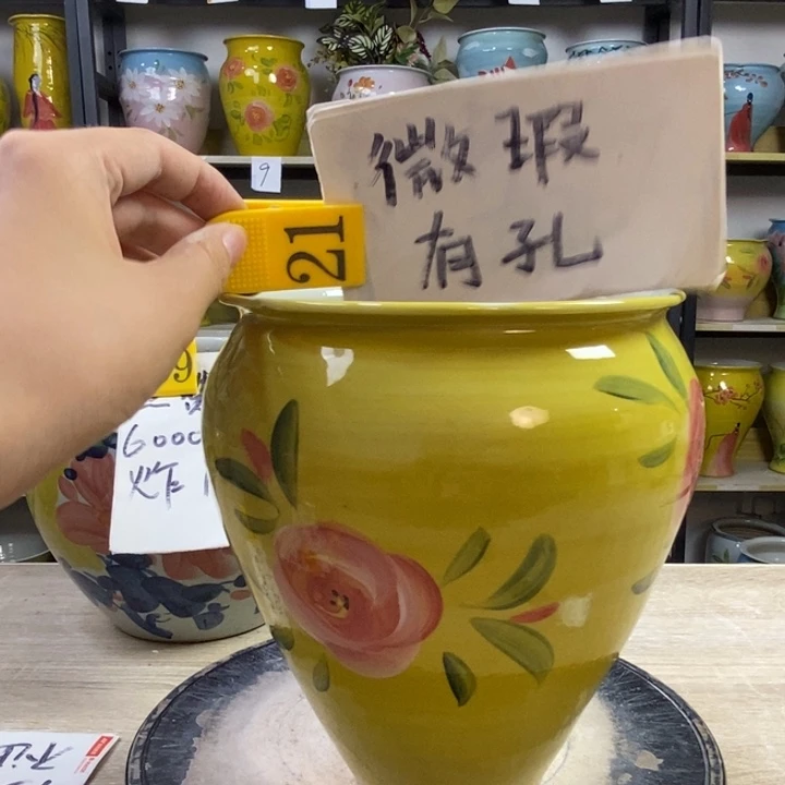 1tc景德镇陶瓷花盆