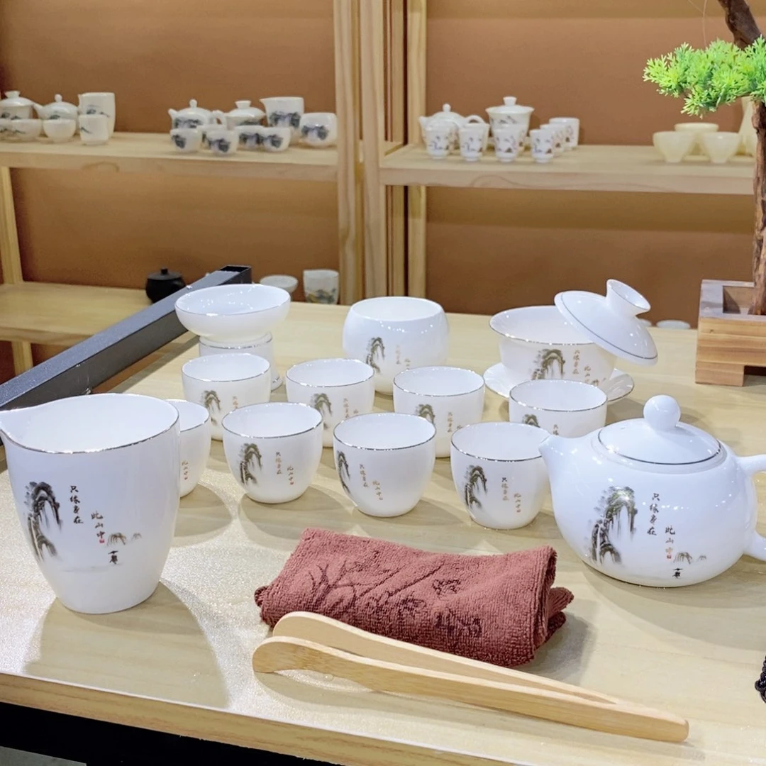瓷片只缘凤鸣款羊脂玉套装
