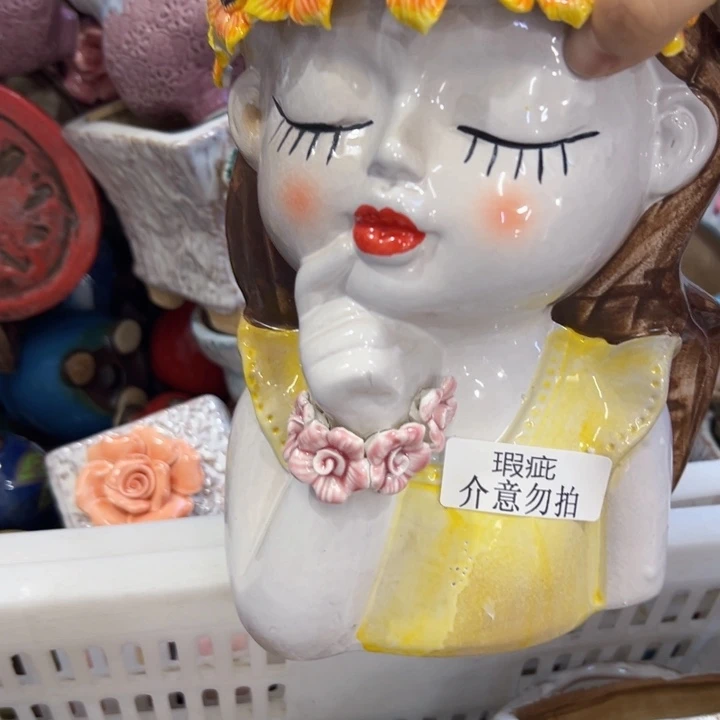 R***a瑕疵2829 拍满18.8米包邮发货
