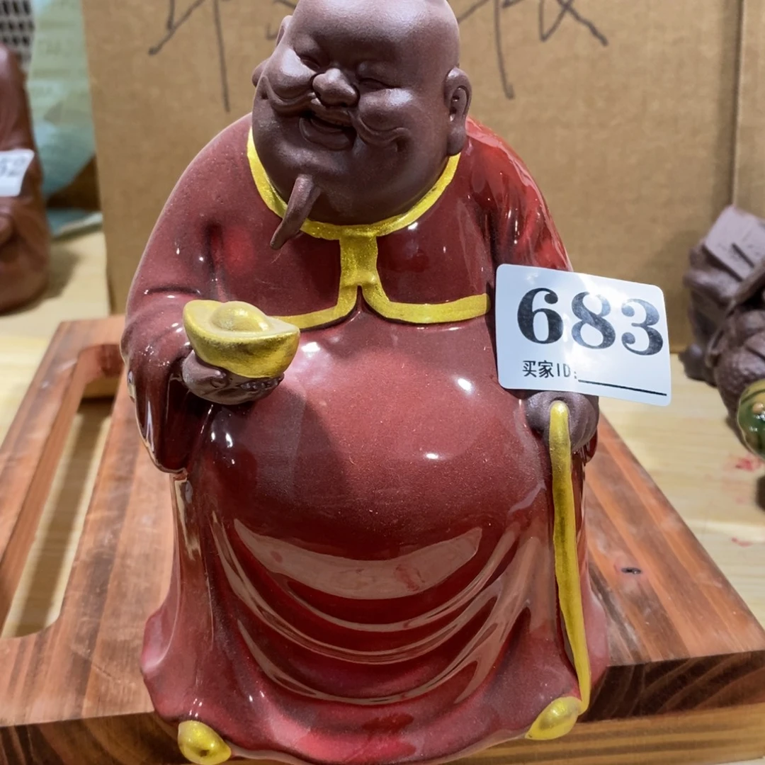 紫砂茶宠357899999900