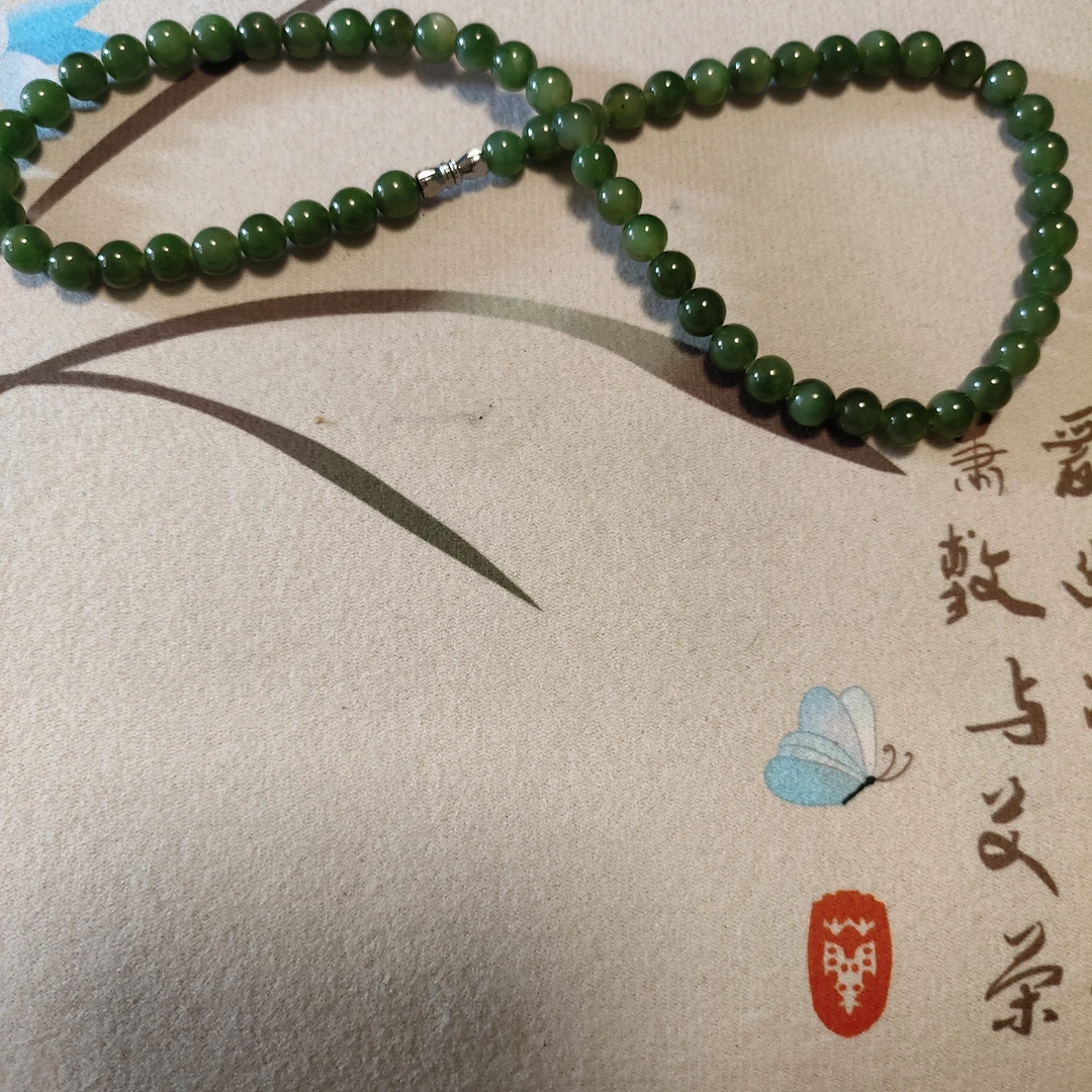 碧玉妈妈链未镶嵌