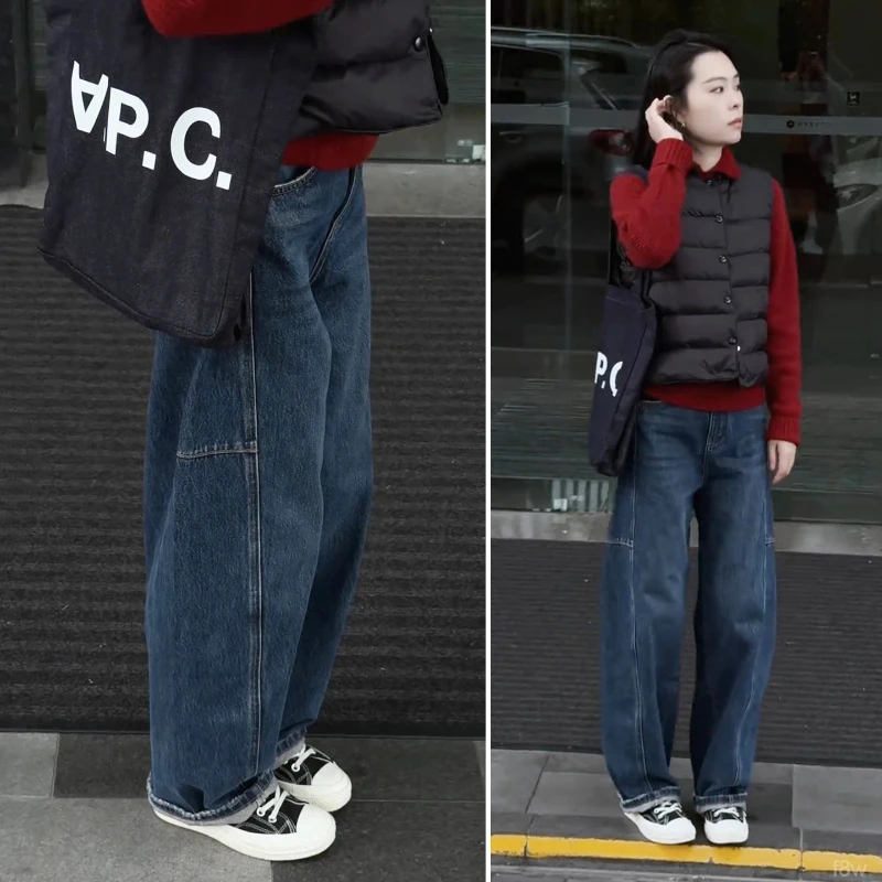 弯刀裤高腰显瘦加绒牛仔裤女新款窄版宽松2025巨好看阔腿裤秋冬季