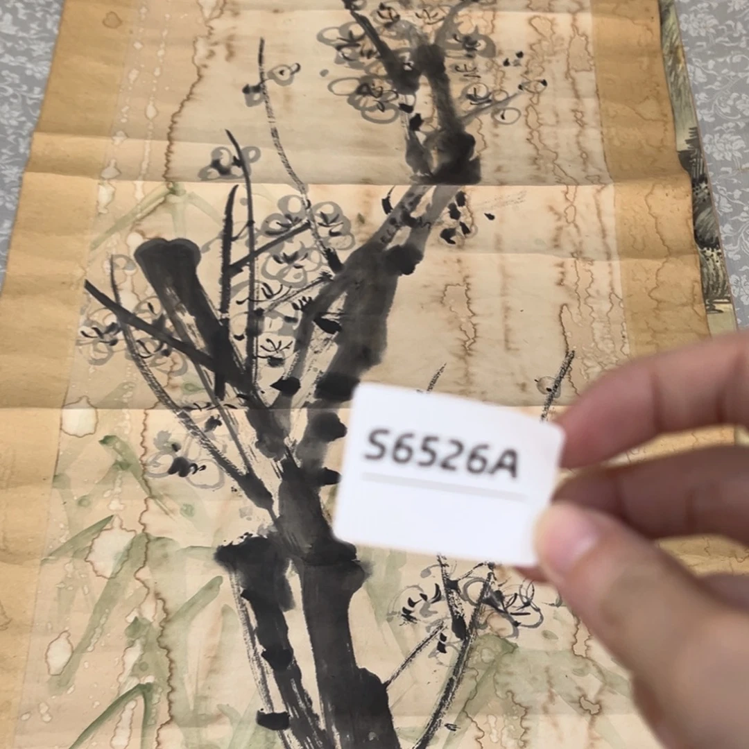 O***茶书法字画哈哈哈哈哈