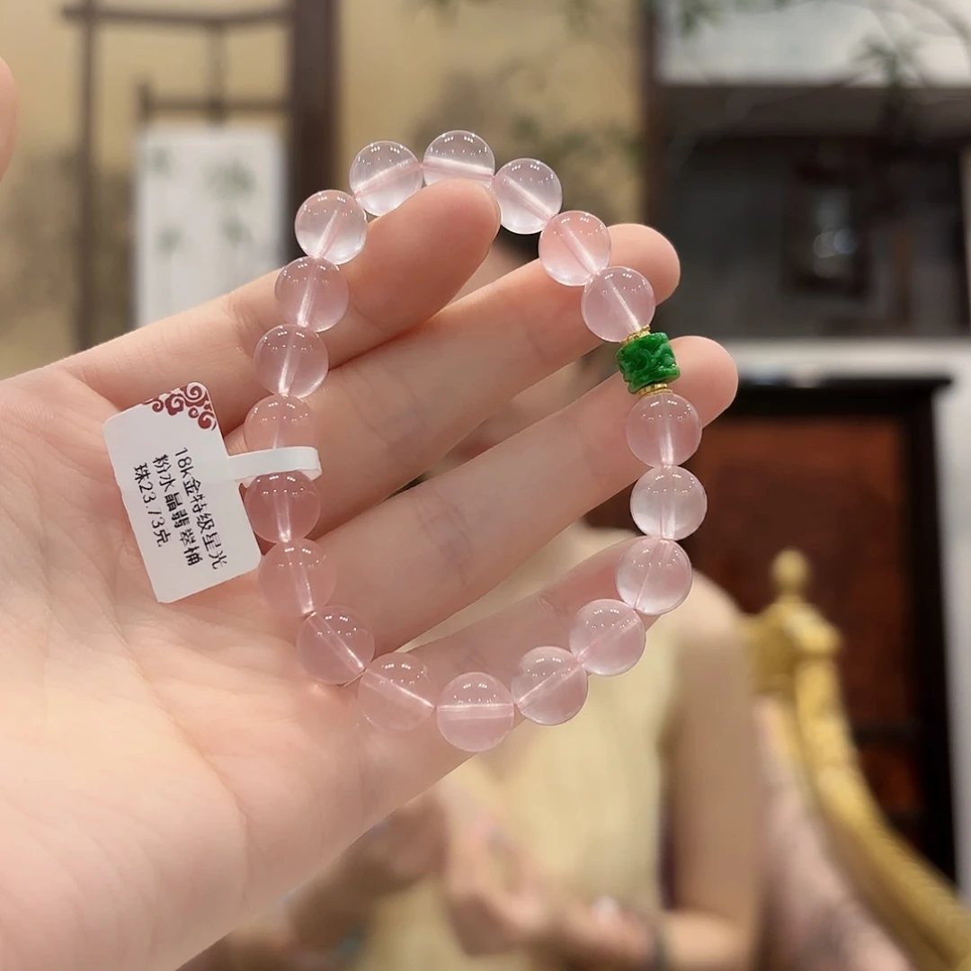 未镶嵌手链水晶手串