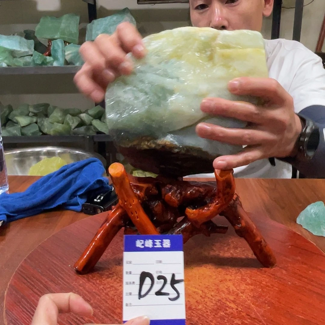 蛇纹石玉未镶嵌原石D25